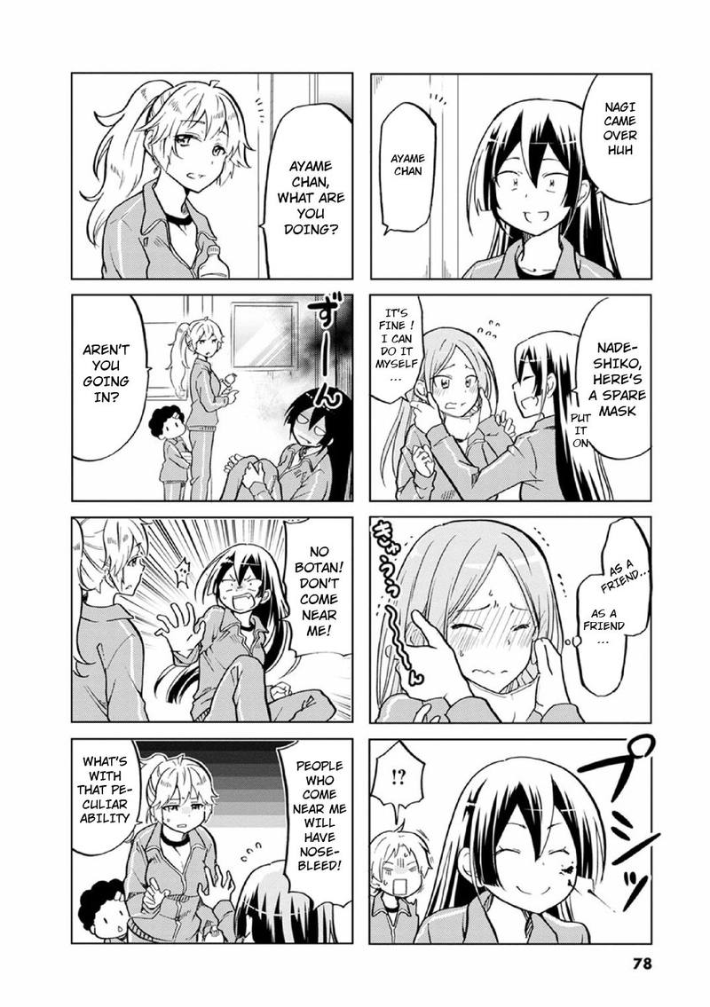 Koisuru Yankee Girl Chapter 27 Page 6