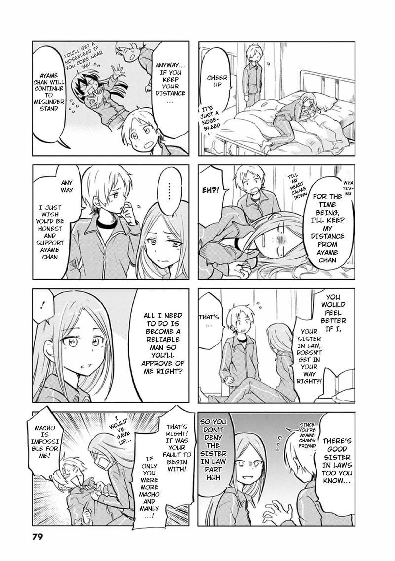 Koisuru Yankee Girl Chapter 27 Page 7