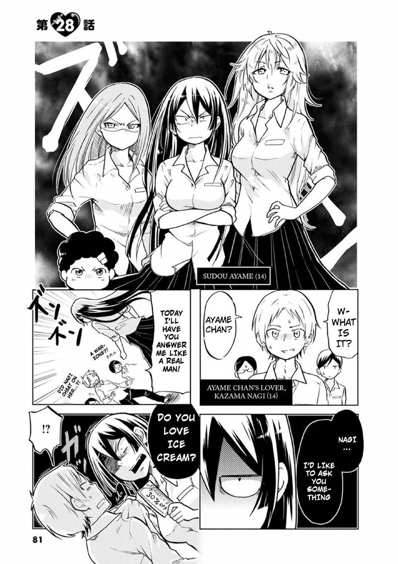 Koisuru Yankee Girl Chapter 28 Page 1