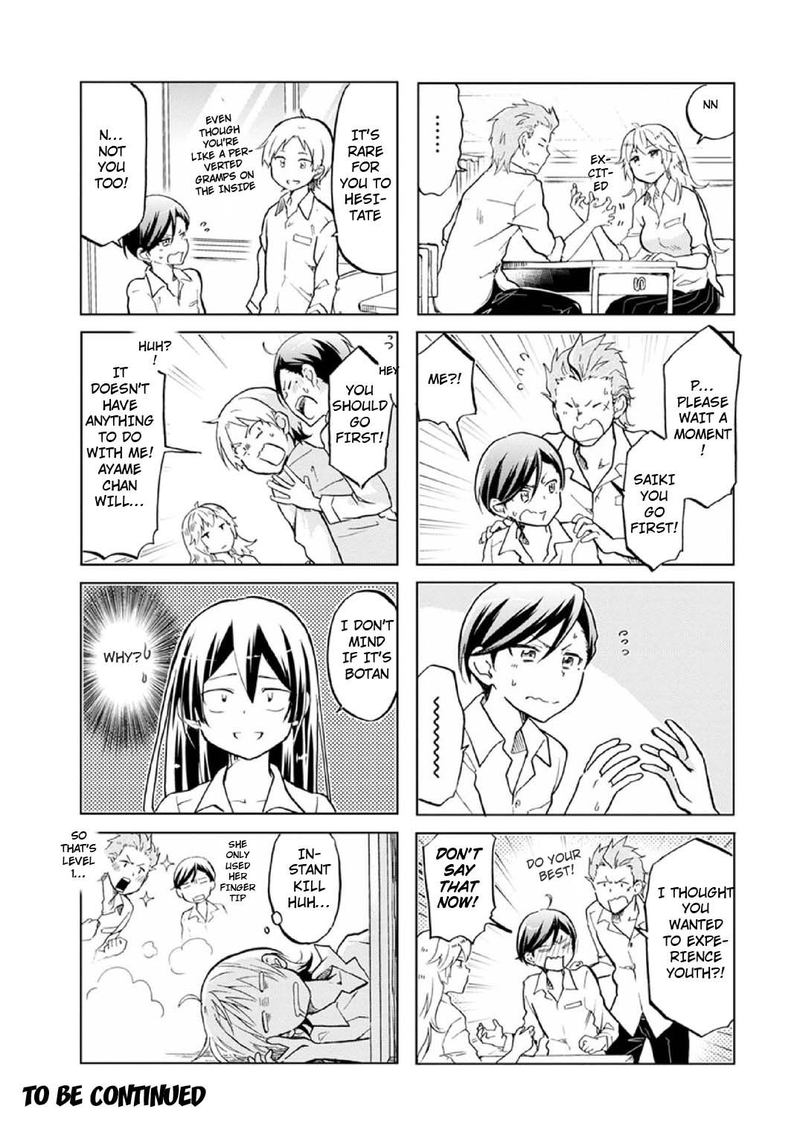 Koisuru Yankee Girl Chapter 29 Page 6