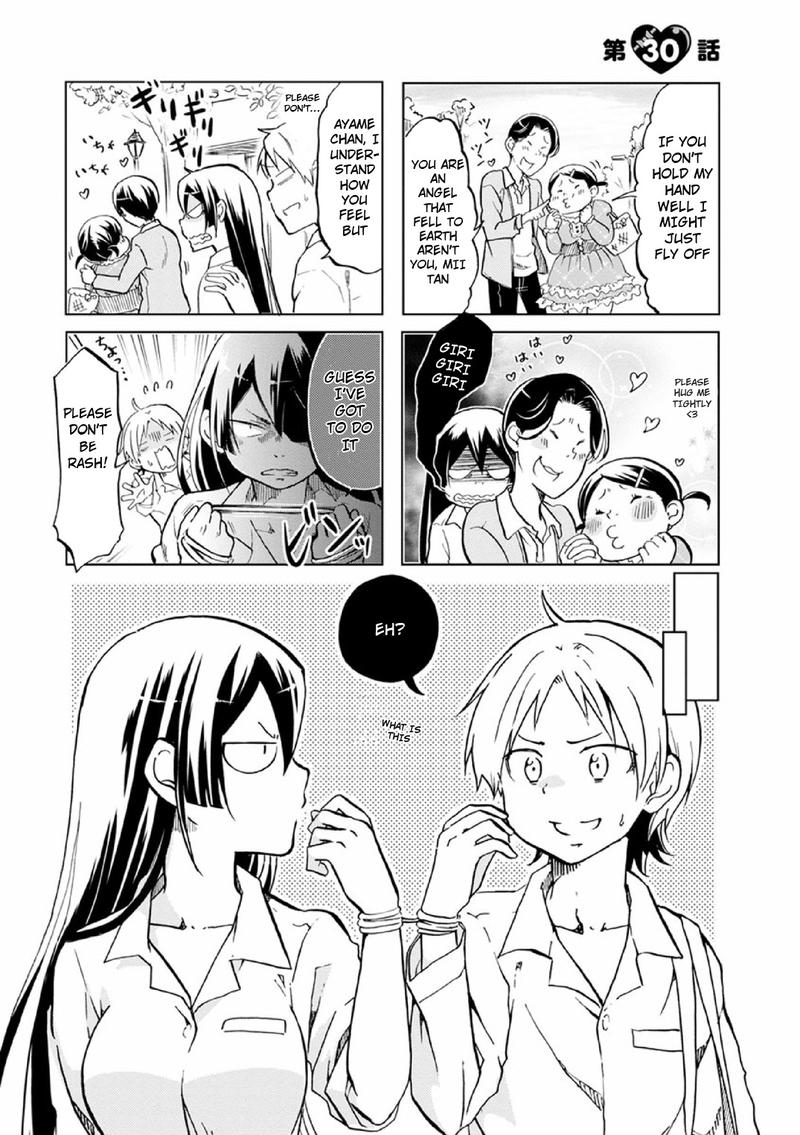 Koisuru Yankee Girl Chapter 30 Page 1