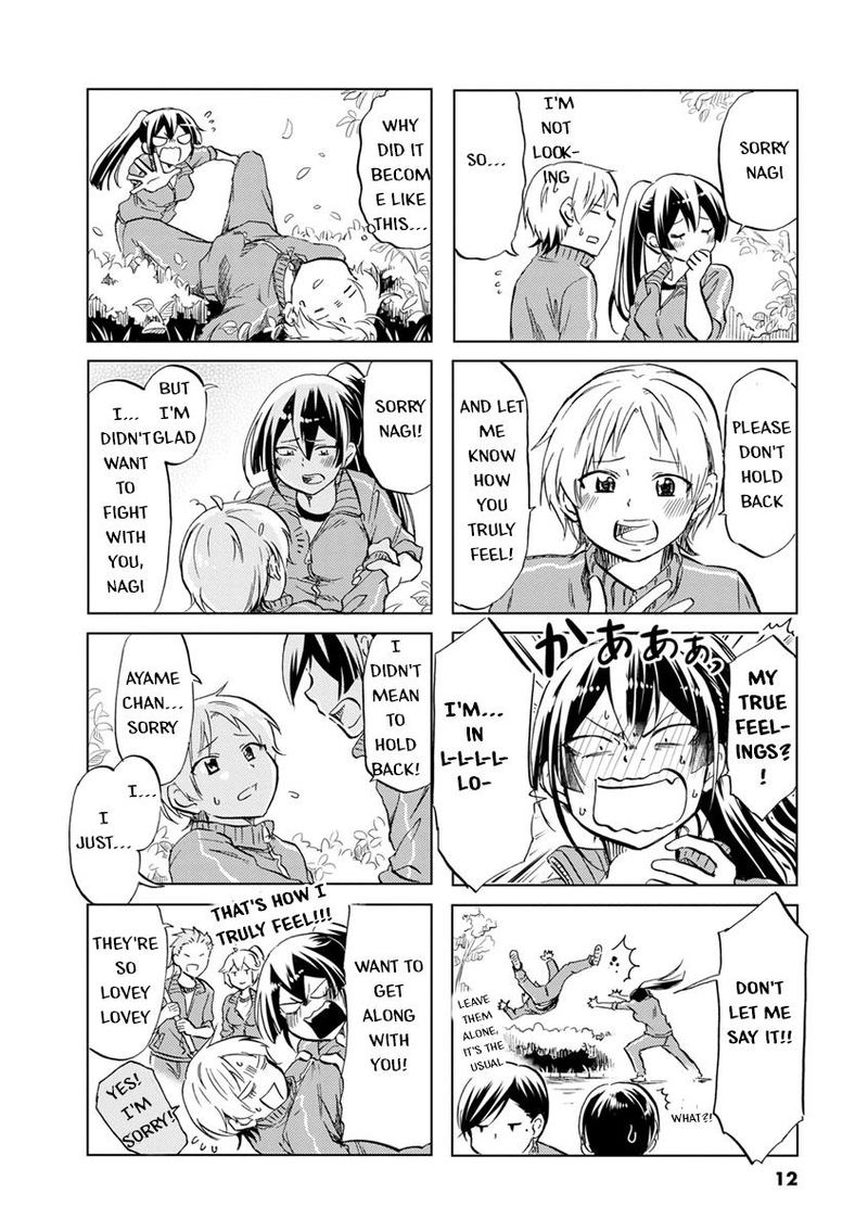 Koisuru Yankee Girl Chapter 32 Page 11