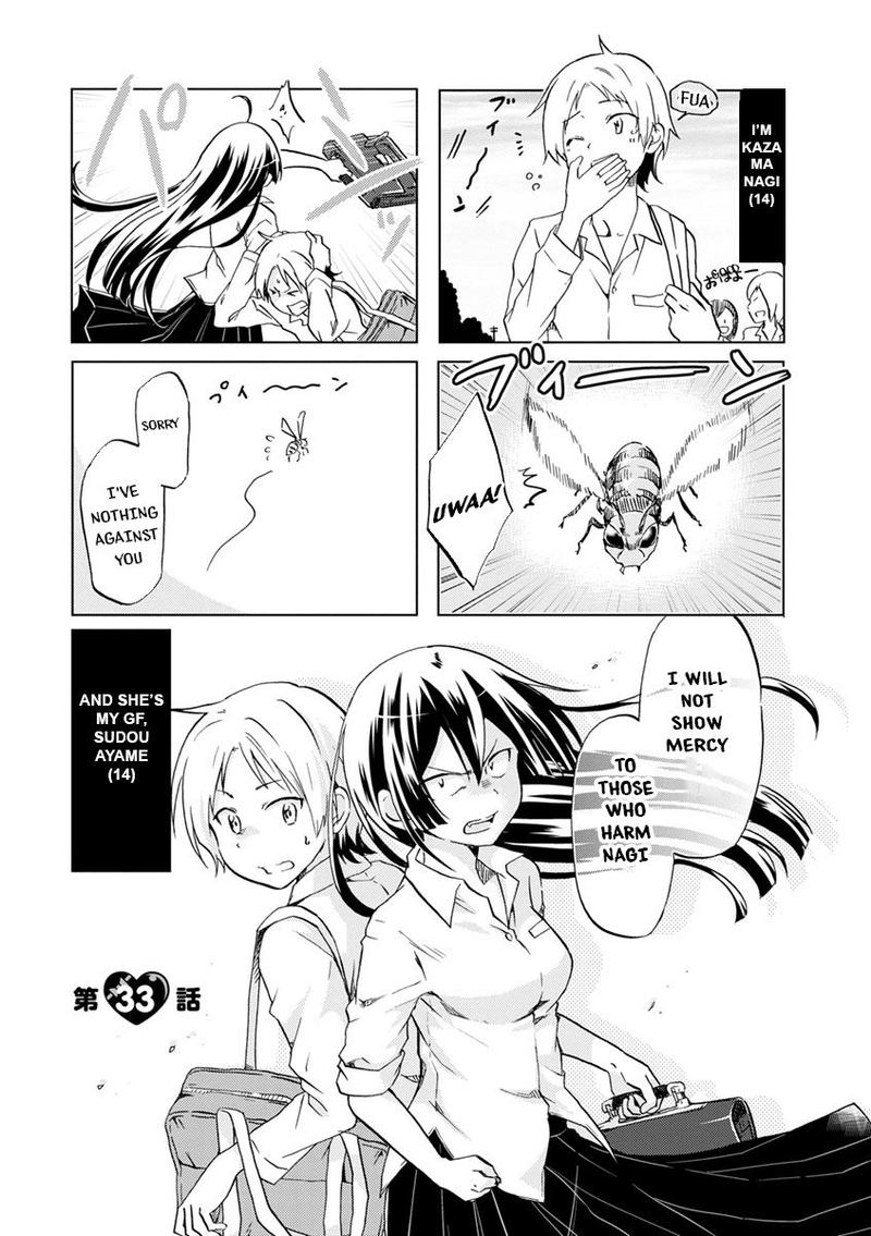 Koisuru Yankee Girl Chapter 33 Page 1