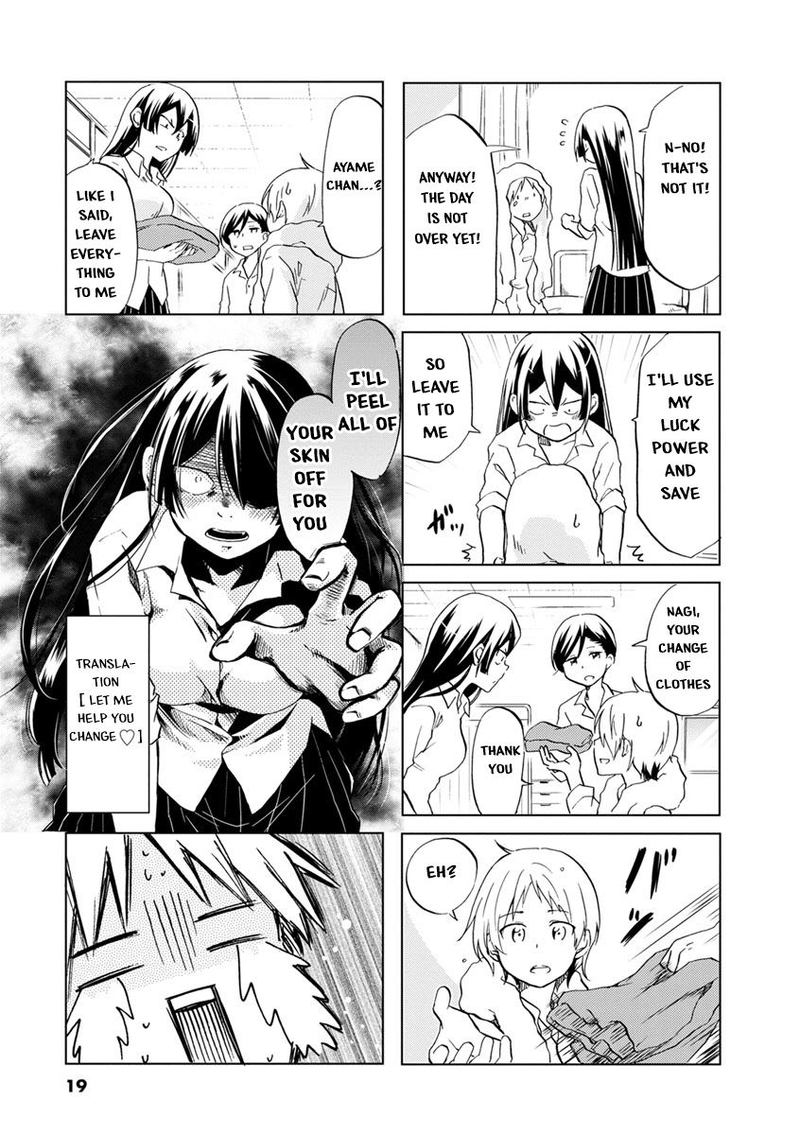 Koisuru Yankee Girl Chapter 33 Page 7
