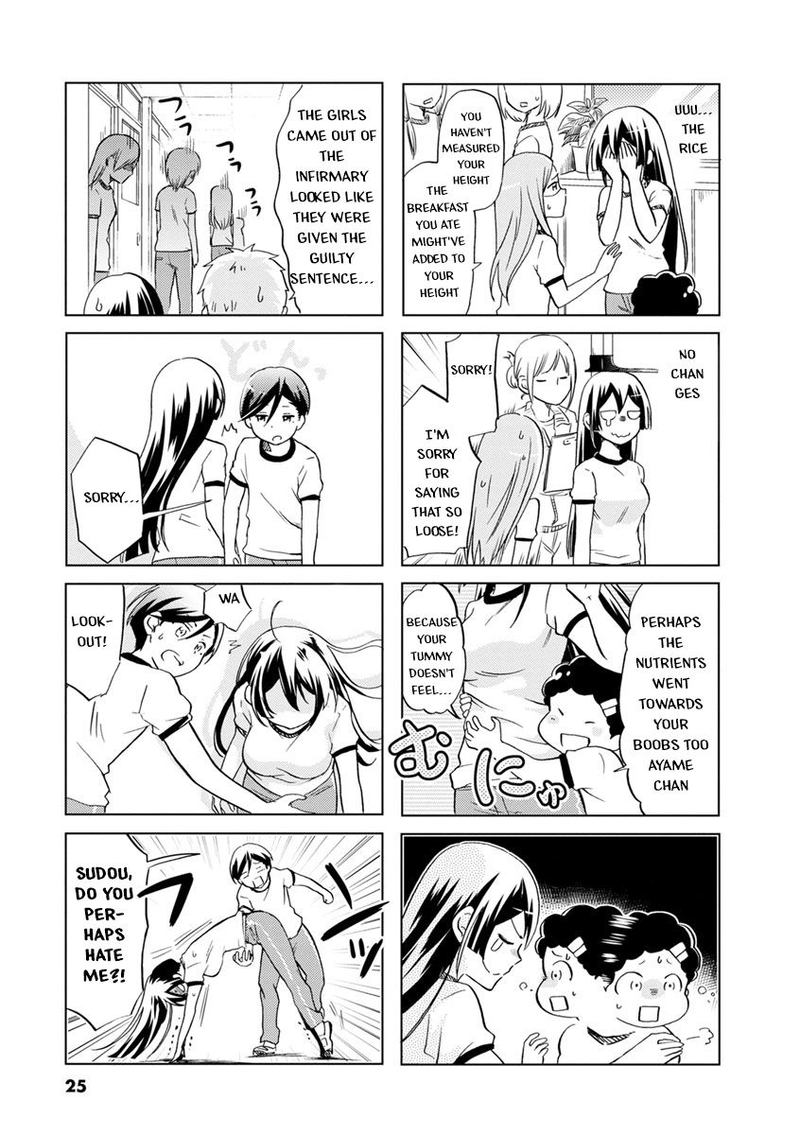 Koisuru Yankee Girl Chapter 34 Page 5