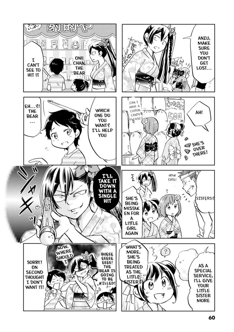 Koisuru Yankee Girl Chapter 39 Page 4