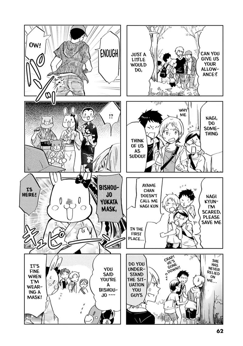 Koisuru Yankee Girl Chapter 39 Page 6