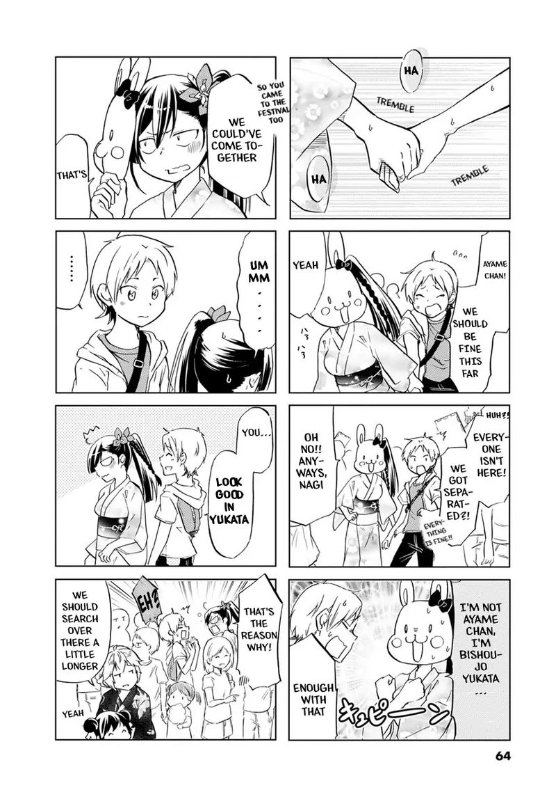 Koisuru Yankee Girl Chapter 39 Page 8