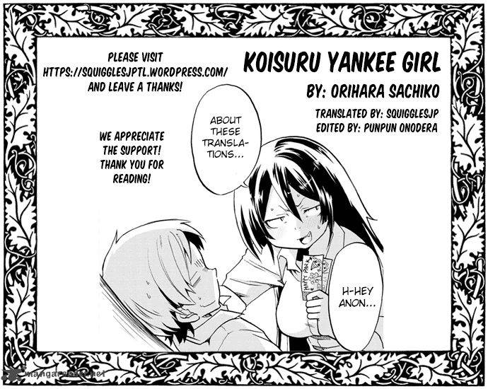 Koisuru Yankee Girl Chapter 4 Page 1