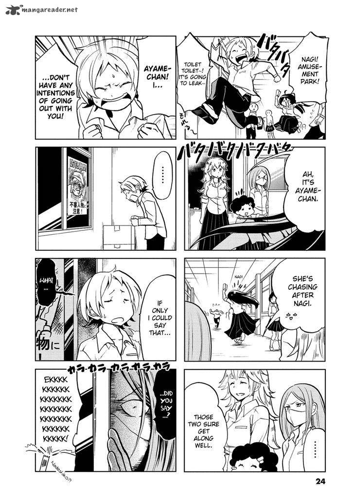 Koisuru Yankee Girl Chapter 4 Page 3