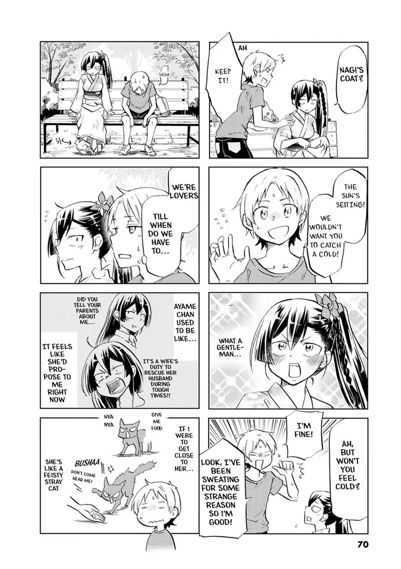 Koisuru Yankee Girl Chapter 40 Page 6