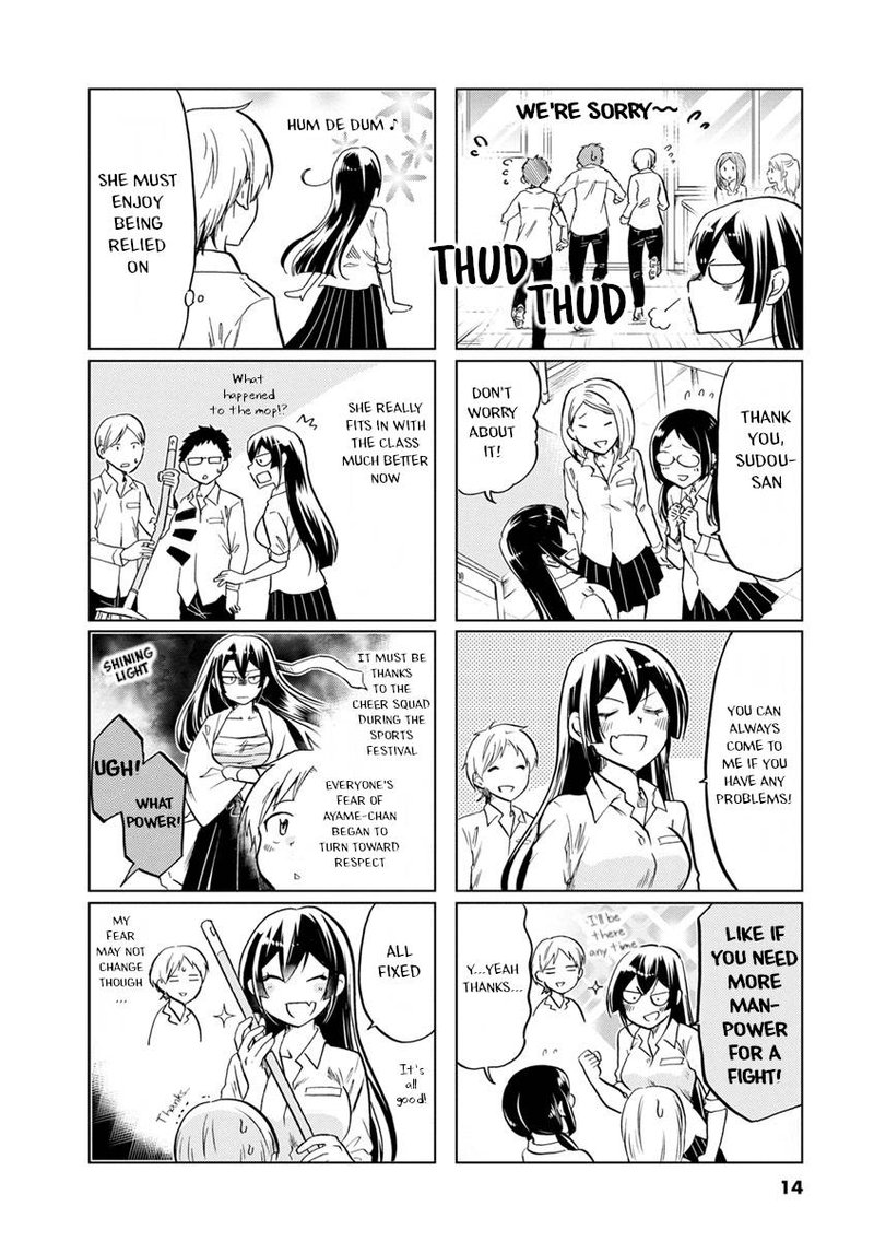 Koisuru Yankee Girl Chapter 47 Page 5