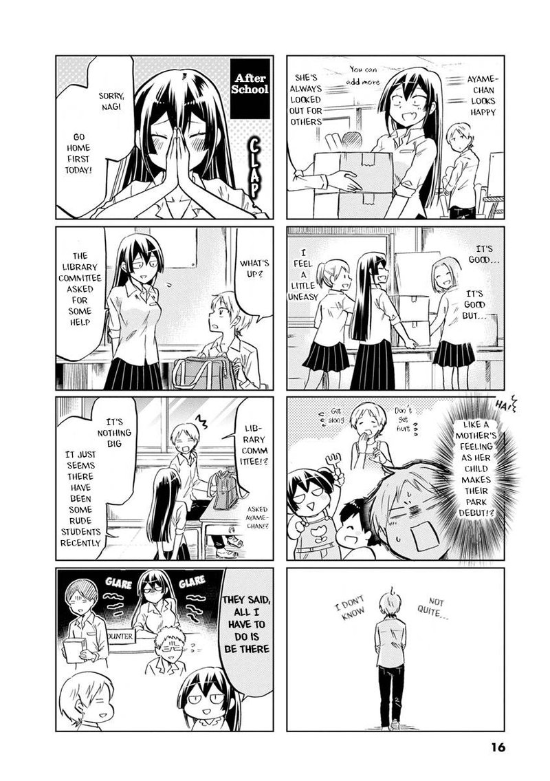 Koisuru Yankee Girl Chapter 47 Page 7