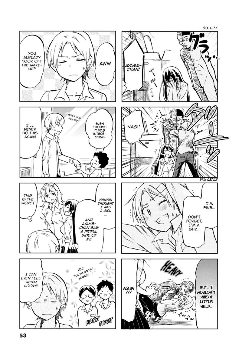 Koisuru Yankee Girl Chapter 51 Page 7