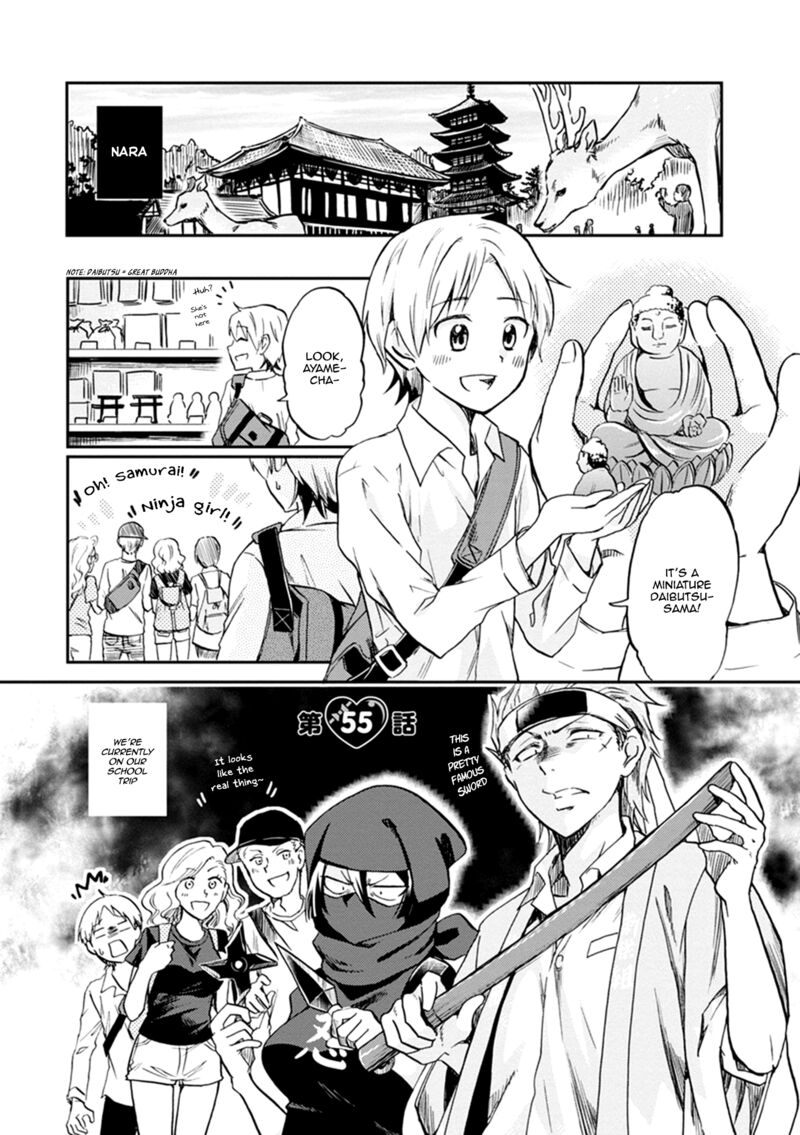 Koisuru Yankee Girl Chapter 55 Page 1