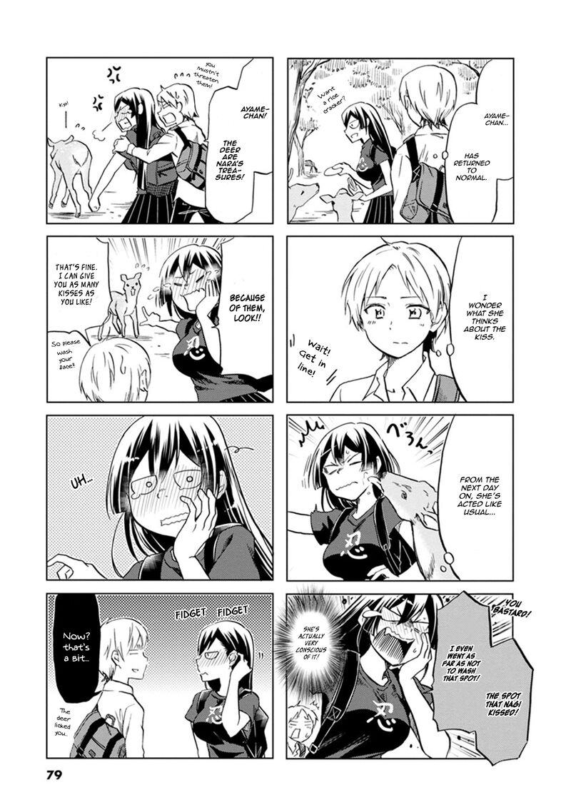 Koisuru Yankee Girl Chapter 55 Page 3