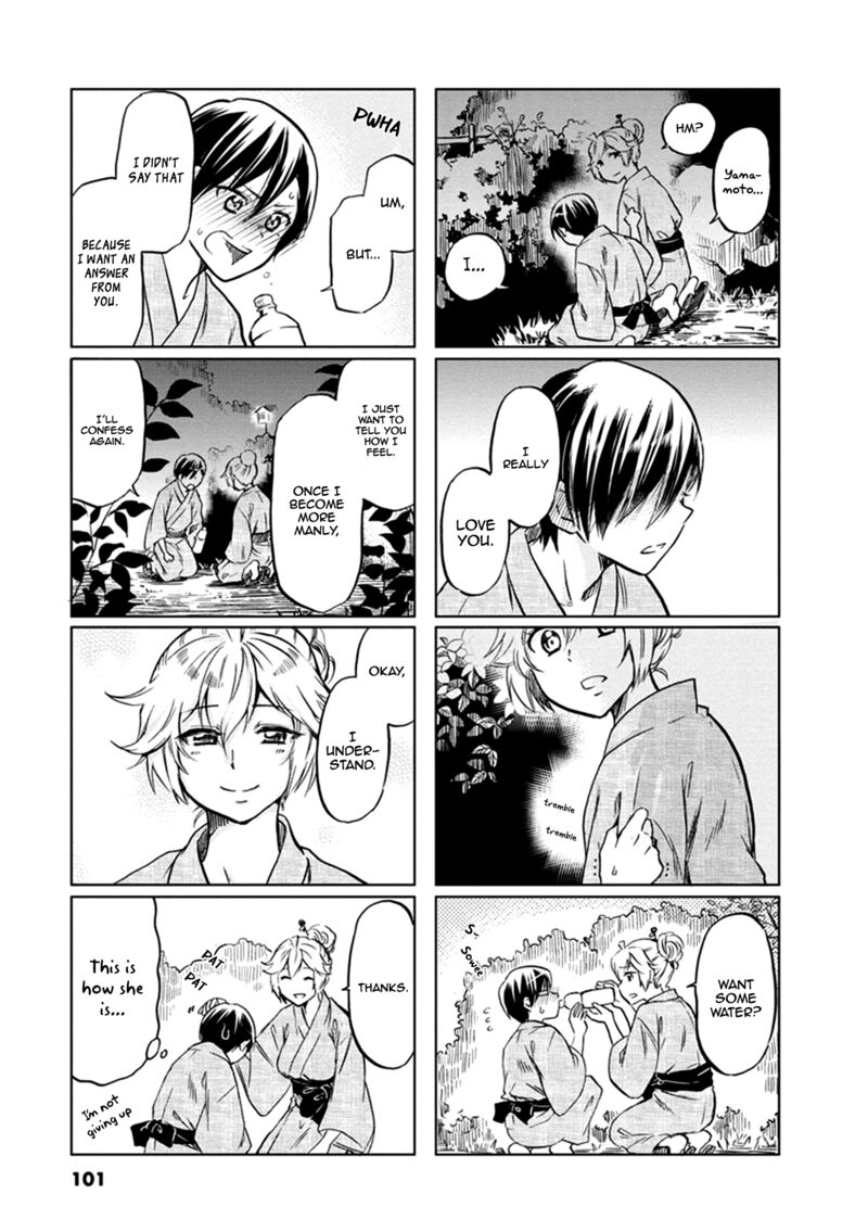 Koisuru Yankee Girl Chapter 58 Page 5
