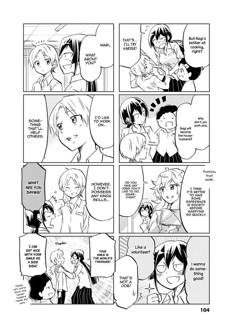 Koisuru Yankee Girl Chapter 59 Page 2