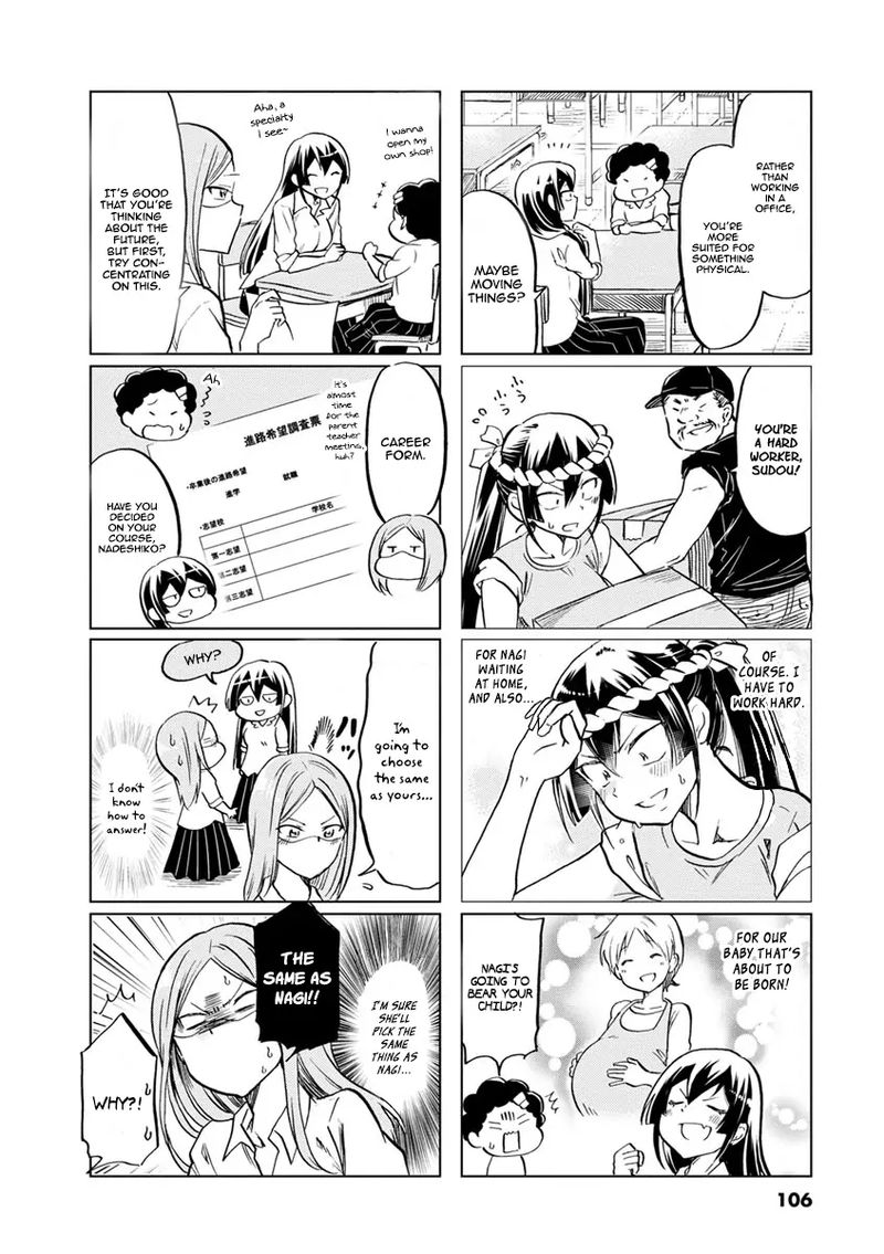 Koisuru Yankee Girl Chapter 59 Page 4