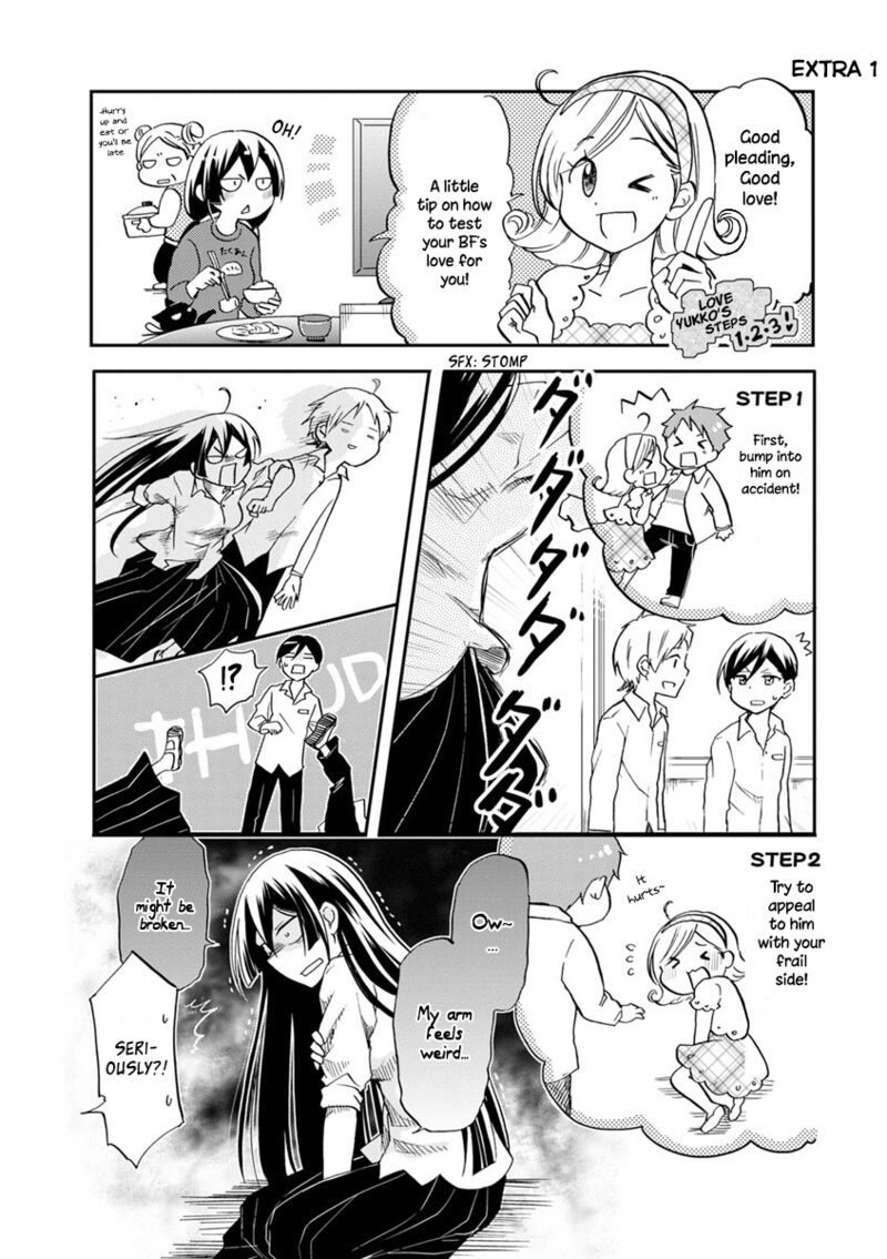 Koisuru Yankee Girl Chapter 59e Page 1