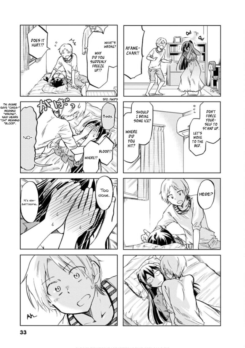 Koisuru Yankee Girl Chapter 63 Page 5