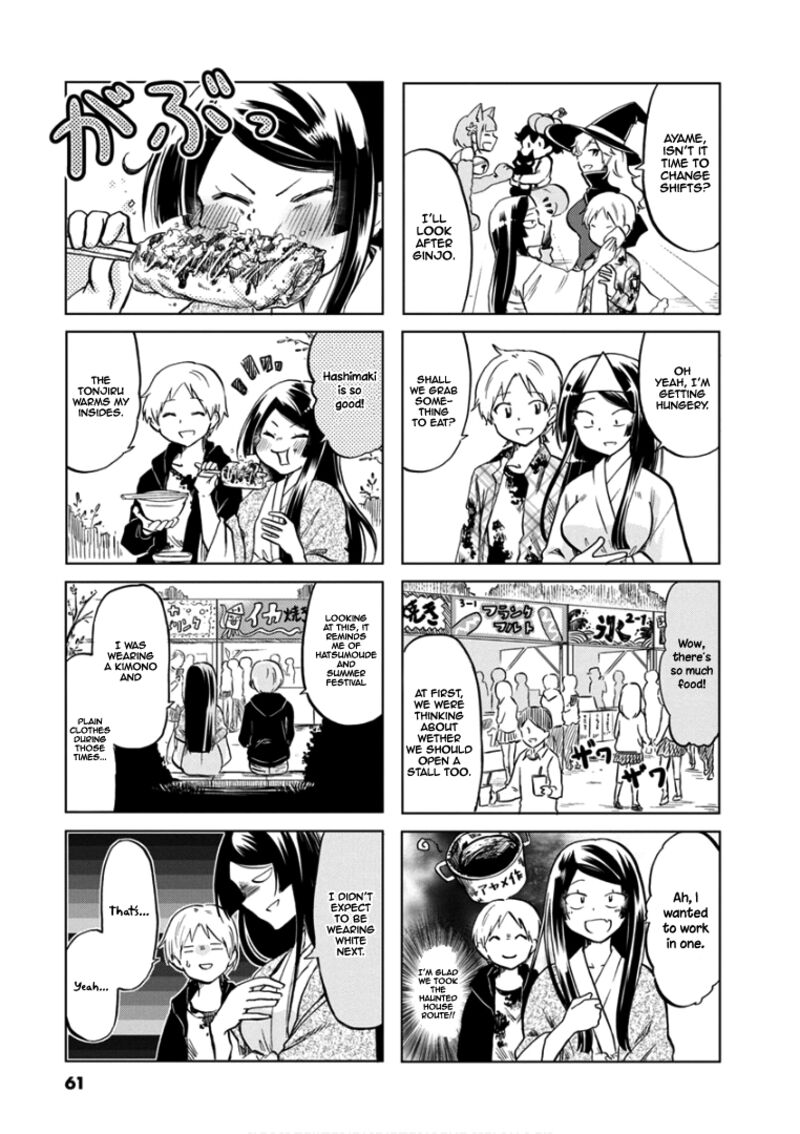 Koisuru Yankee Girl Chapter 67 Page 5