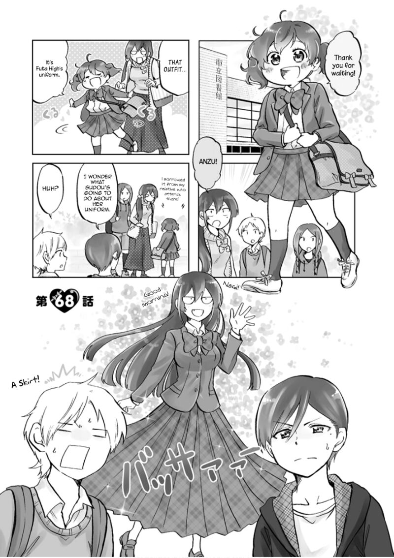 Koisuru Yankee Girl Chapter 68 Page 1