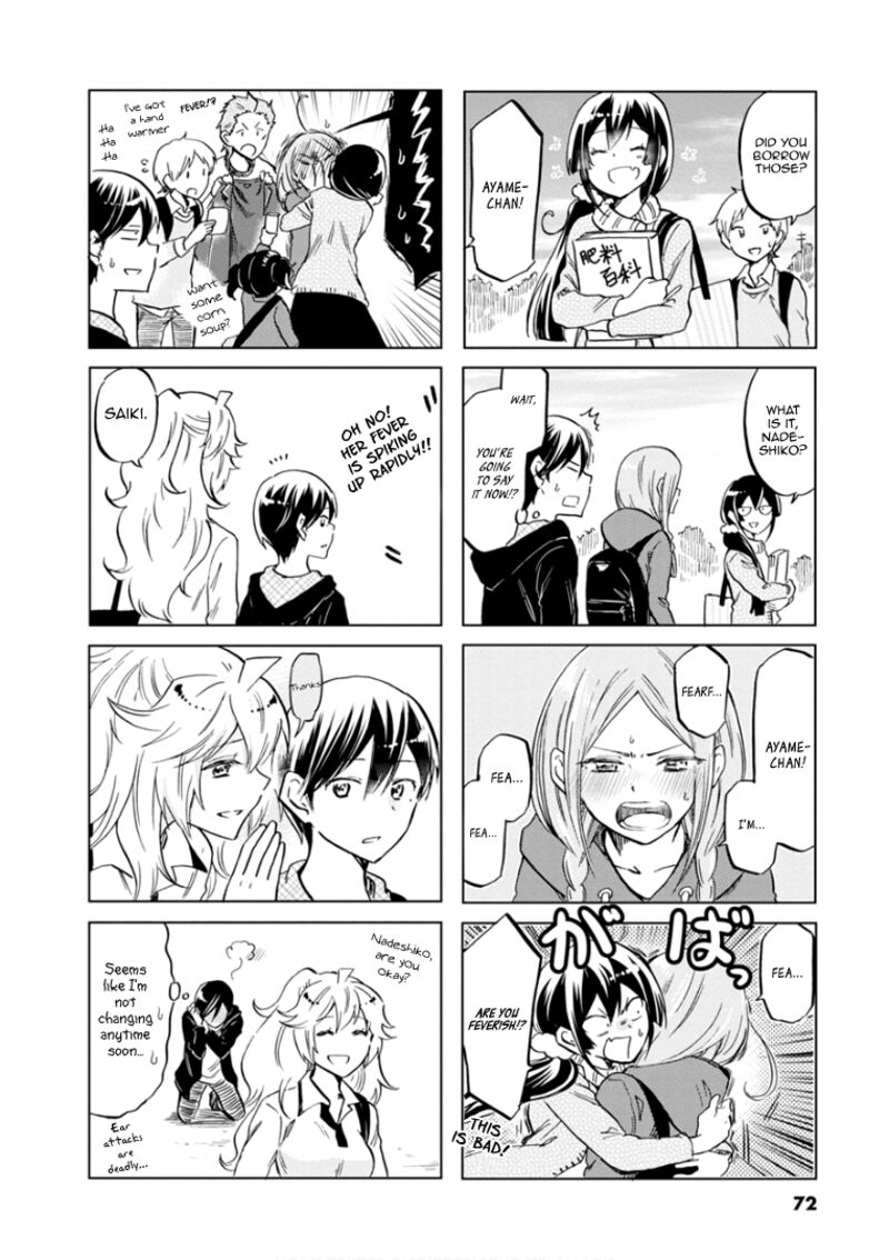 Koisuru Yankee Girl Chapter 68 Page 8