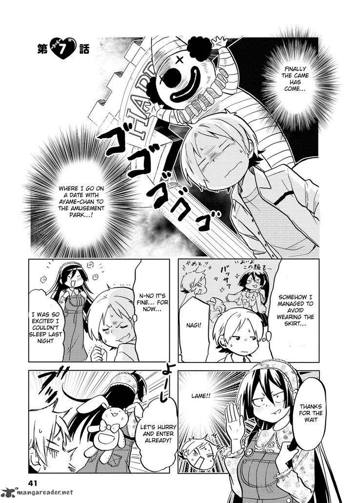 Koisuru Yankee Girl Chapter 7 Page 1
