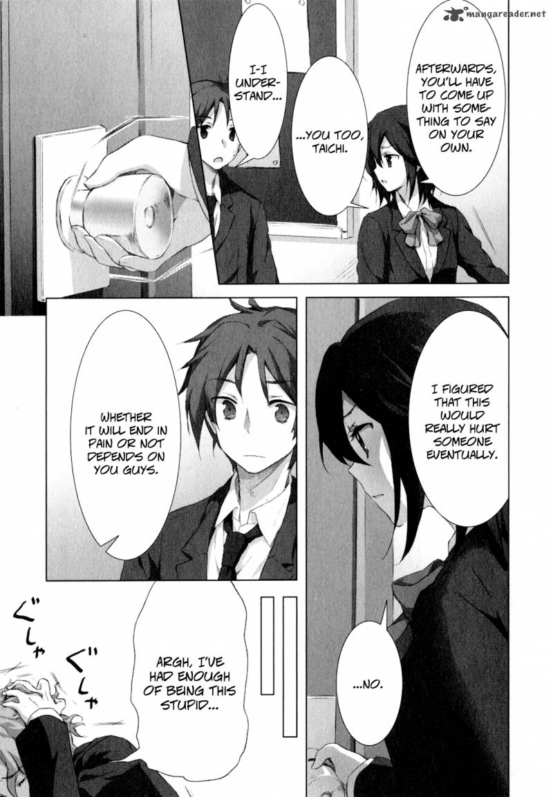 kokoro connect manga