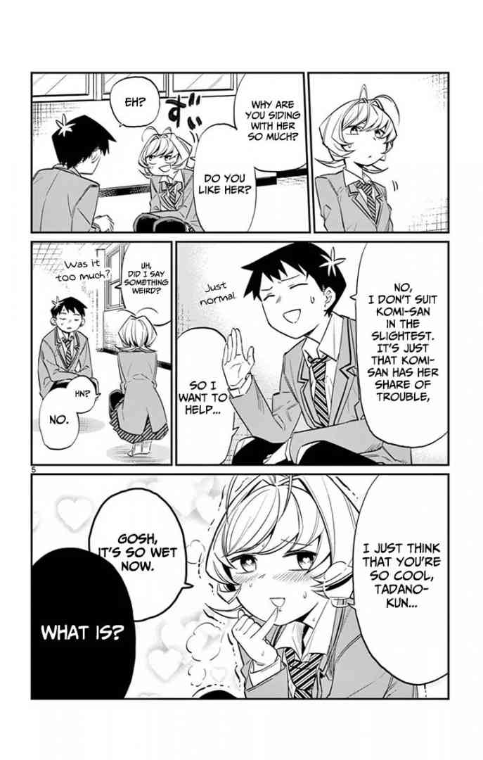Manga Creator School Days 10