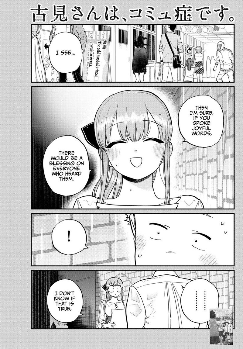 Read Komi San Wa Komyushou Desu Chapter 228 Mangafreak Manga series by oda tomohito. komi san wa komyushou desu chapter 228