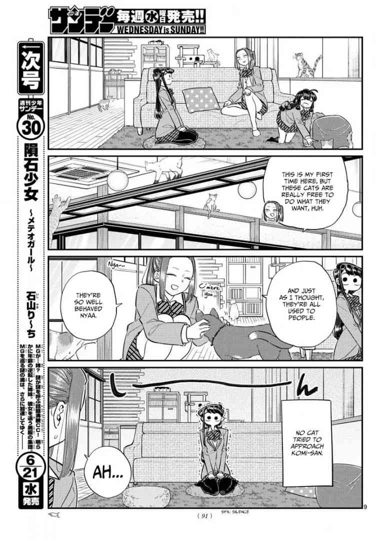 Read Komi San Wa Komyushou Desu Chapter 81 Mangafreak