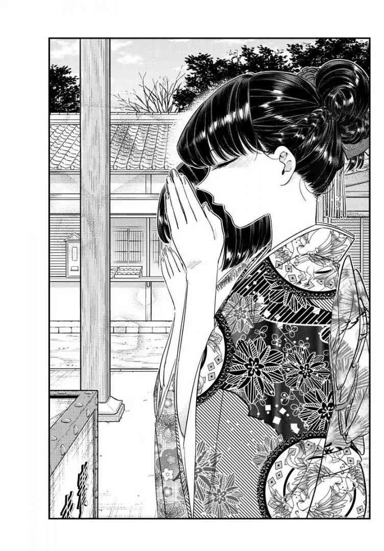 Read Komi San Wa Komyushou Desu Chapter 92 - MangaFreak