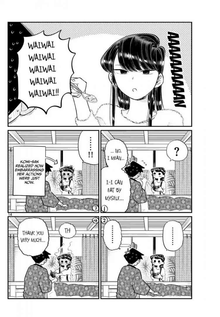 Read Komi San Wa Komyushou Desu Chapter 99 Mangafreak 8241