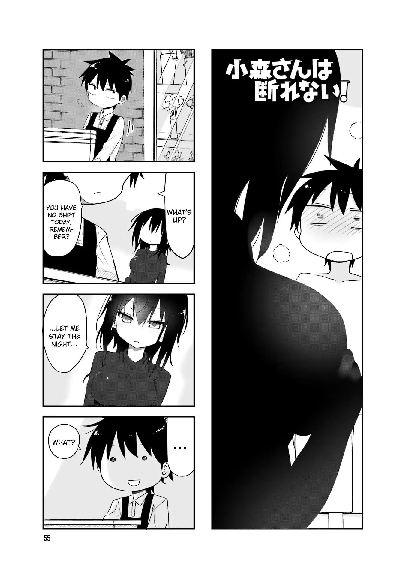 Get Wallpaper Read Komori San Wa Kotowarenai Chapter 62 Mangafreak For Android