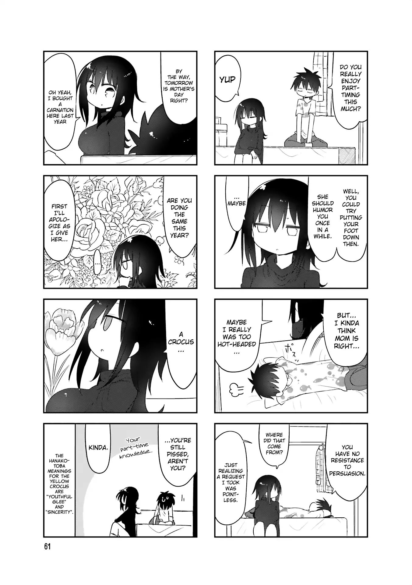 Get Wallpaper Komori san wa kotowarenai cap 1 For Android