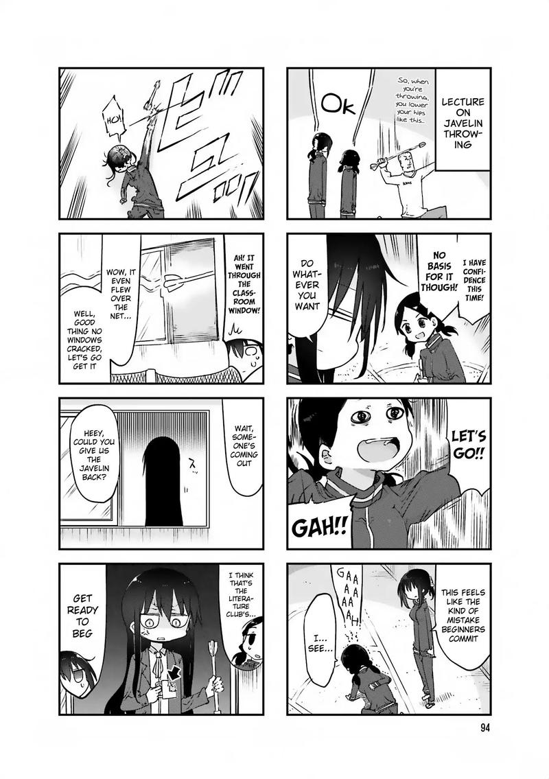 Wallpaper Read Komori San Wa Kotowarenai Chapter 66 Mangafreak Desktop Wallpaper Free