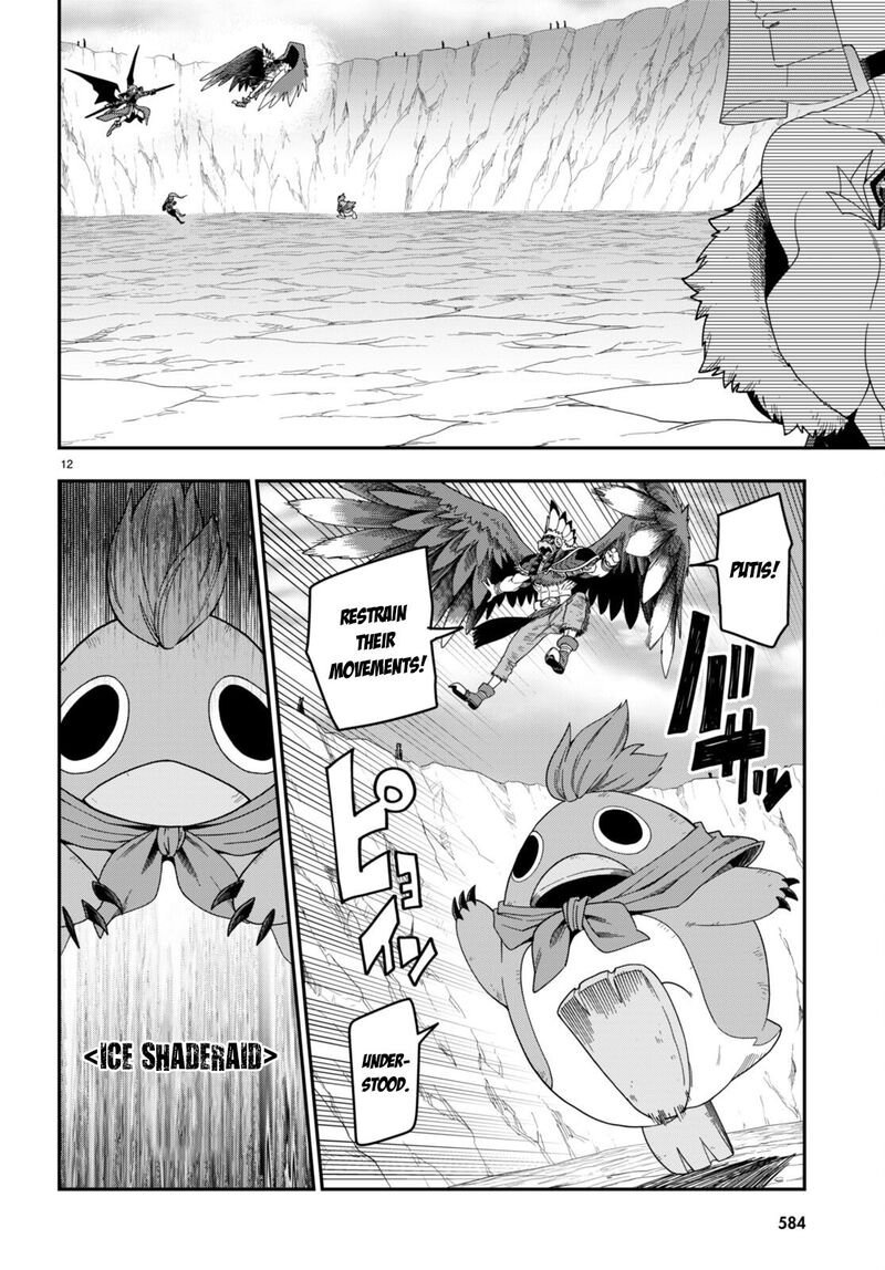 Konjiki No Moji Tsukai Yuusha Yonin Ni Makikomareta Unique Cheat Chapter 87 Page 12