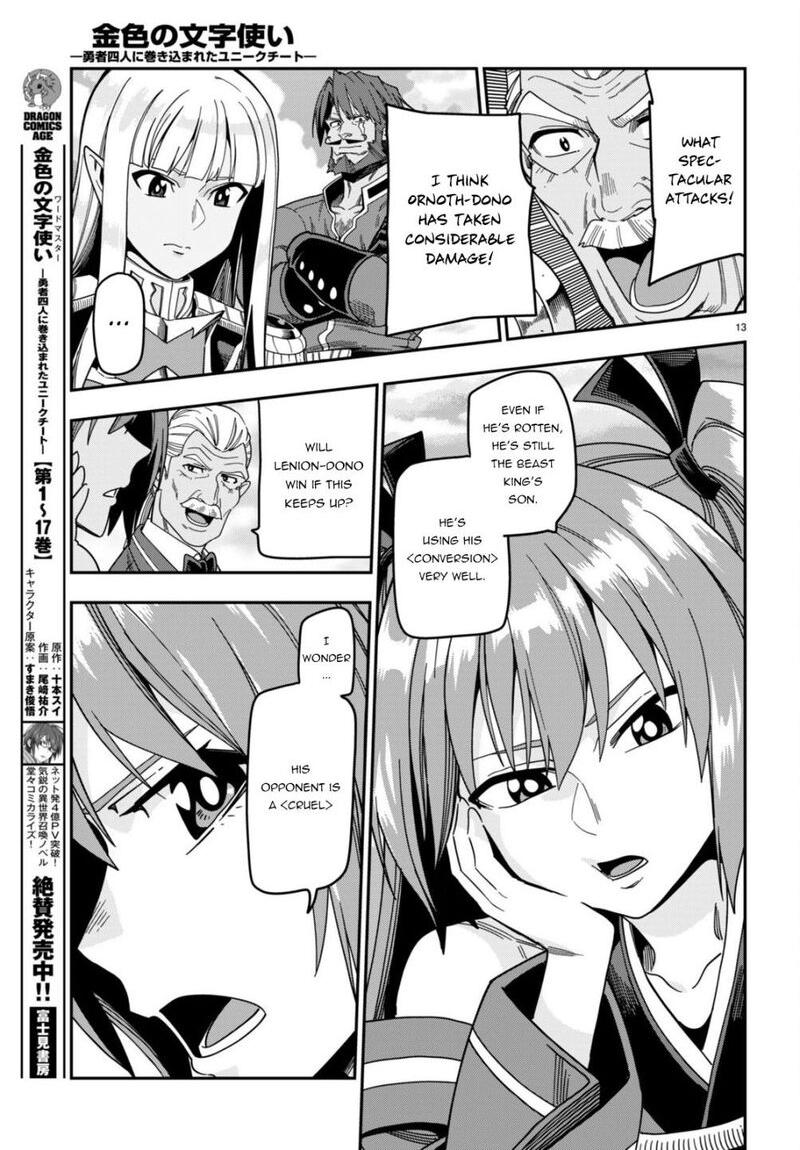 Konjiki No Moji Tsukai Yuusha Yonin Ni Makikomareta Unique Cheat Chapter 88 Page 12