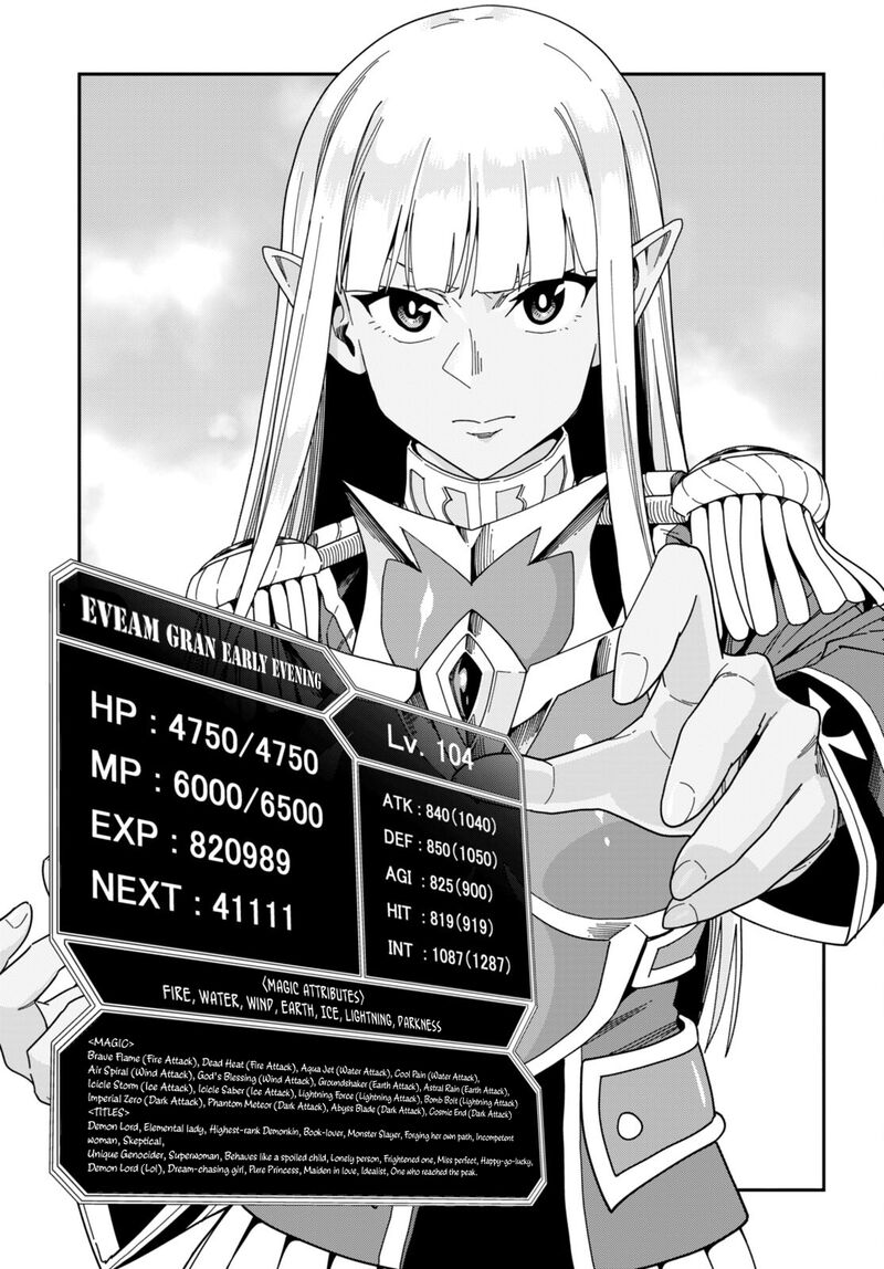 Konjiki No Moji Tsukai Yuusha Yonin Ni Makikomareta Unique Cheat Chapter 89 Page 20