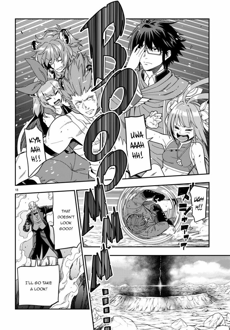 Konjiki No Moji Tsukai Yuusha Yonin Ni Makikomareta Unique Cheat Chapter 90 Page 18