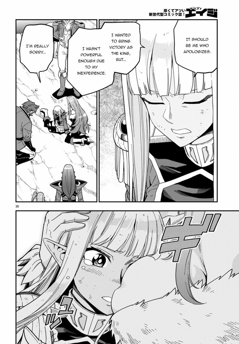 Konjiki No Moji Tsukai Yuusha Yonin Ni Makikomareta Unique Cheat Chapter 90 Page 30