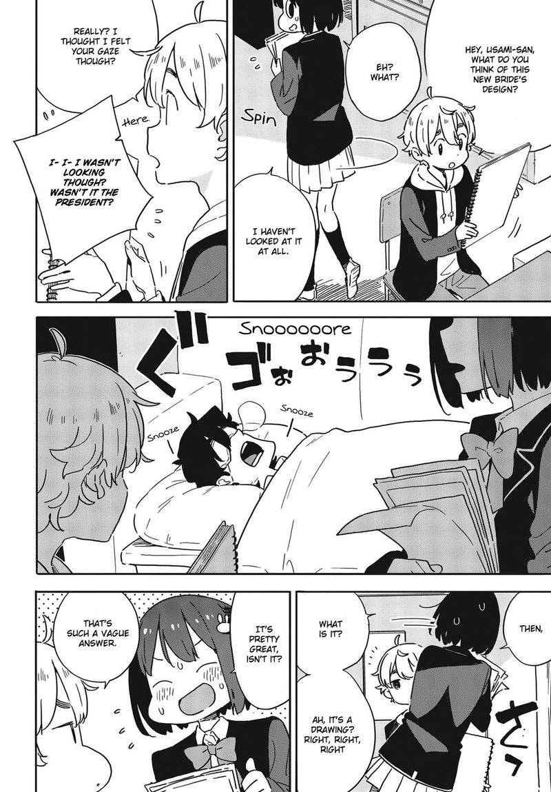 Kono Bijutsubu Ni Wa Mondai Ga Aru Chapter 100 Page 5