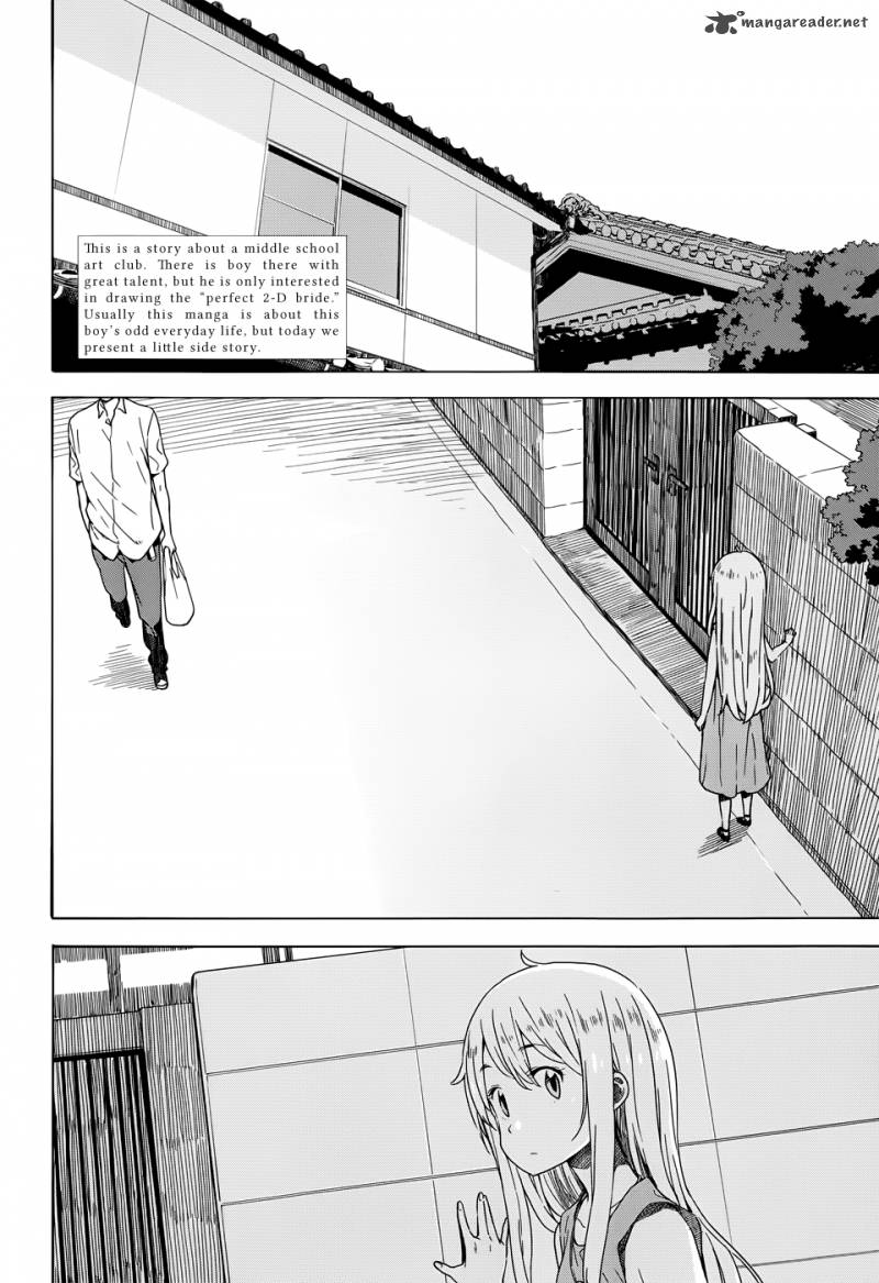 Kono Bijutsubu Ni Wa Mondai Ga Aru Chapter 14 Page 2