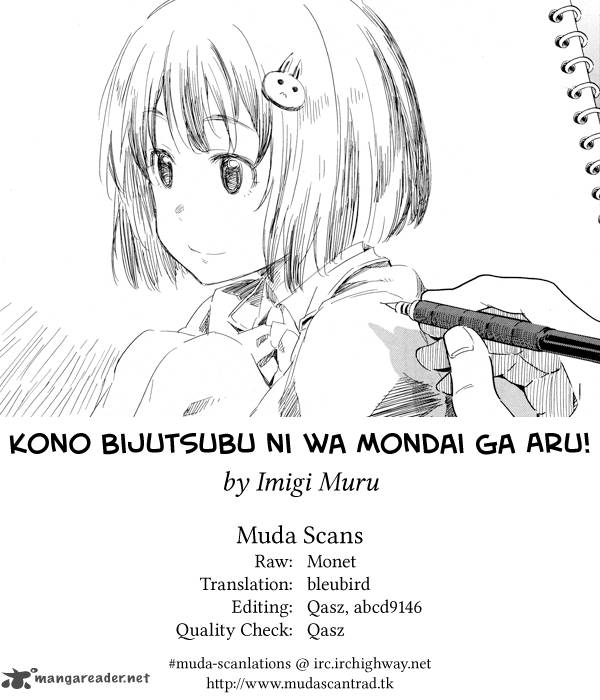 Kono Bijutsubu Ni Wa Mondai Ga Aru Chapter 15 Page 25