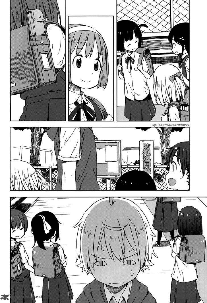 Kono Bijutsubu Ni Wa Mondai Ga Aru Chapter 16 Page 12