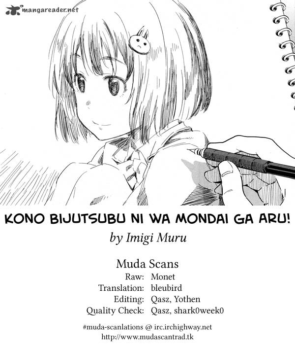 Kono Bijutsubu Ni Wa Mondai Ga Aru Chapter 19 Page 23
