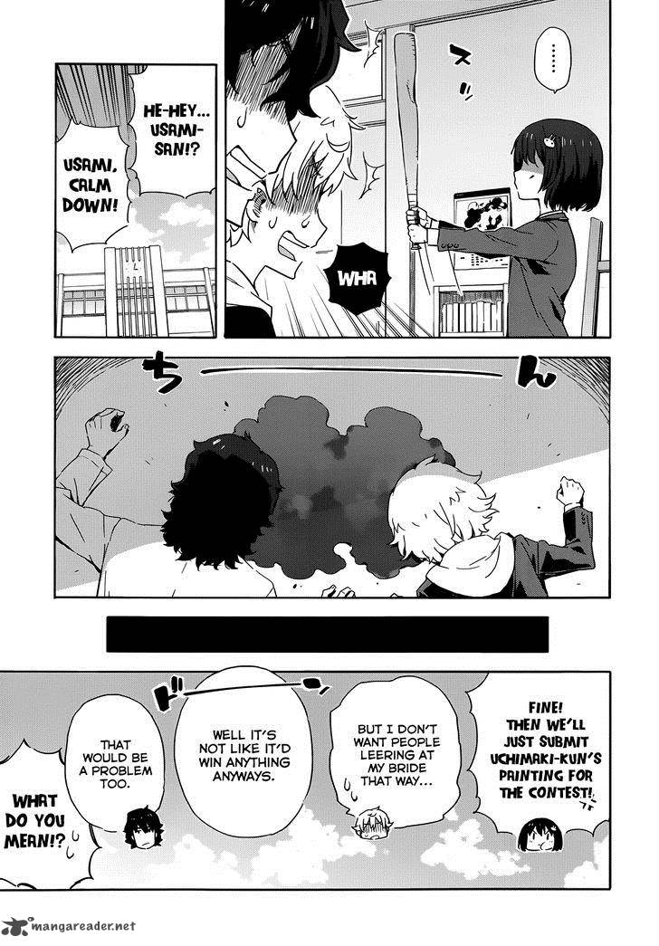 Kono Bijutsubu Ni Wa Mondai Ga Aru Chapter 2 Page 23