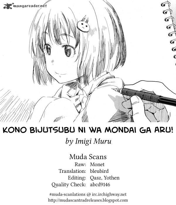 Kono Bijutsubu Ni Wa Mondai Ga Aru Chapter 2 Page 25